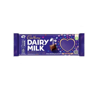 Cadbury Dairy Milk Plain 6 box x 12 x 90 gr