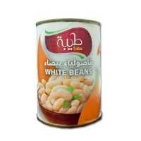 Teba Boiled White Beans (Baby) 400g x 24