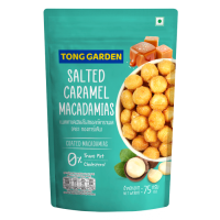 Tong Garden Salted Caramel Macadamias 75g x 12 x 3