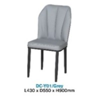 Steel Leg Dining Chair L430*D550*H900