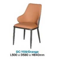 Steel Leg Dining Chair L500*D580*H840