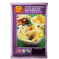 Babas Kari Kurma Powder 125g x 80