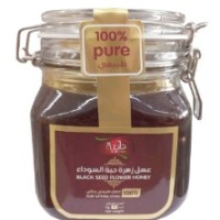 Teba Black Seed Honey 1Kg x 6