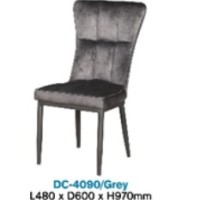 Steel Leg Dining Chair L480*D600*H970