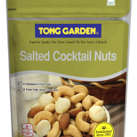 Tong Garden Cocktail Nuts 160 x 12 x 3