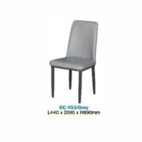 Steel Leg Dining Chair L440*D510*H890